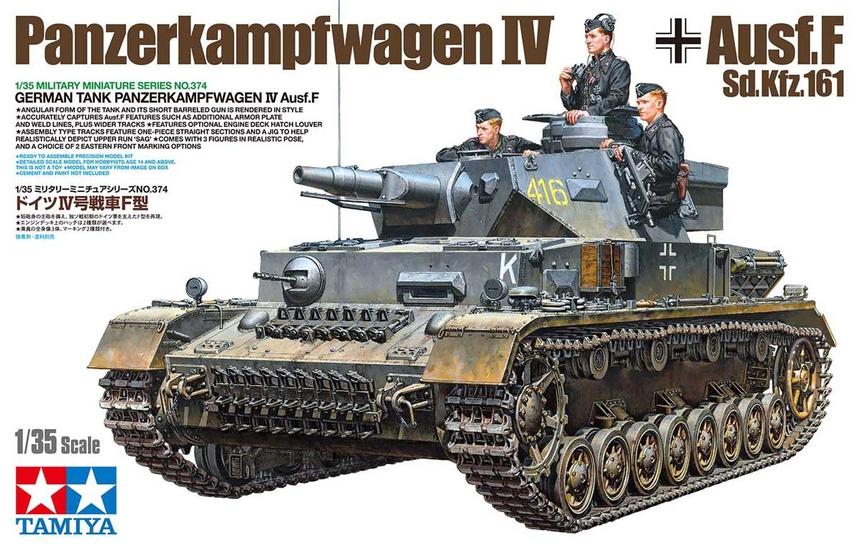 Tamiya Military 1/35 German Panzer IV Ausf F Tank Kit