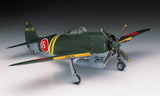 Hasegawa Aircraft 1/72 N1K2J Shidenkai (George) Aircraft Kit