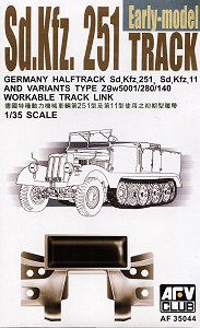 AFV Club Military 1/35 SdKfz 251 Early Workable Track Links