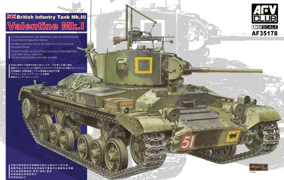 AFV Club  Military 1/35 British Mk III Valentine MK I Tank Kit