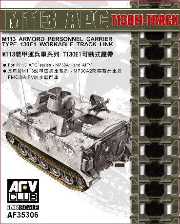 AFV Military 1/35 M113 APC T130E1 Workable Track Links