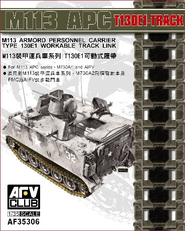 AFV Club Military 1/35 M113 APC T130E1 Workable Track Links