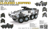 AFV Club Military 1/35 ROC TIFV CM33 Clouded Leopard Pre-Serial Production Infantry Combat Vehicle Kit