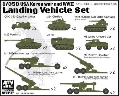 AFV Club Military 1/350 WWII US Army Landing Vehicle Set Korean War (10) Kit