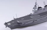 Aoshima Ship Models 1/700 Mashu JMSDF Oil Supply Ship Operation Save the Japanese (New Tool) Kit