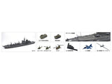 Aoshima Ship Models 1/700 Mashu JMSDF Oil Supply Ship Operation Save the Japanese (New Tool) Kit