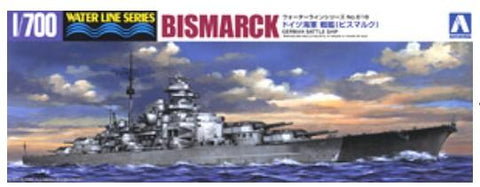 Aoshima Ship Models 1/700 German Bismarck Battleship Waterline Kit