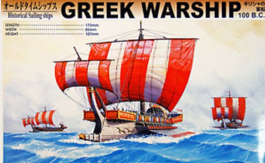 Aoshima Ship Models 1/350 Greek Warship 100BC Kit 