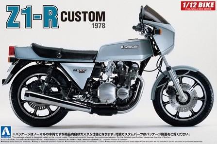 Aoshima Car Models 1/12 1978 Kawasaki Z1R Custom Motorcycle Kit