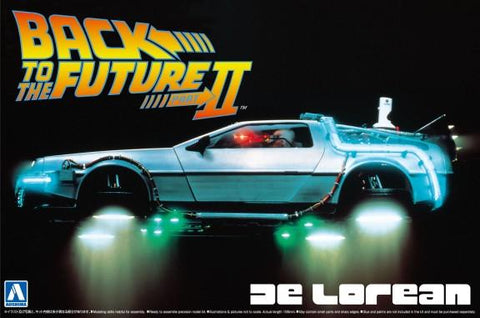 Aoshima Car Models 1/24 DeLorean Car Hover Type Back to the Future II w/Engine Details Kit