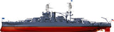 Hobby Boss Model Ships 1/350 USS Arizona BB-39 Kit