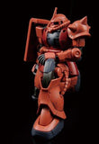 Bandai 1/144 High Grade Gundam The Origin: #016 MS06C Zaku II Type C/Type C5 Kit