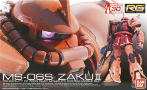 Bandai 1/144 Gundam Real Grade Series: #002 MS06S Zaku II