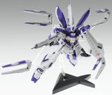 Bandai 1/100 Master Grade: Hi-"V" Gundam "Ver. Ka" Kit