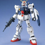 Bandai 1/100 Master Grade Series: Gundam RX79(G) Ground Type Kit