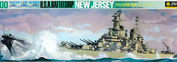 Fujimi Model Ships 1/700 Battleship New Jersey Waterline Kit