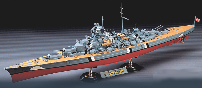 Academy Ships 1/350 Bismarck Battleship (Static) Kit