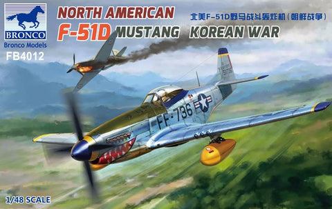 Bronco Aircraft 1/48 F51D Mustang Fighter Korean War Kit