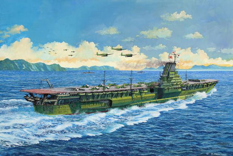 Revell Germany Ship Models 1/1200 Shinano Japanese Aircraft Carrier Kit