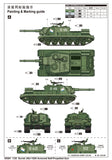 Trumpeter Military Models 1/35 Soviet JSU152K Armored Self-Propelled Gun Kit