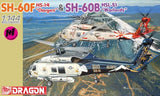 Dragon Aircraft 1/144 SH60F & SH60B Helicopter Kit