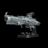 Bandai 1/1000 Star Blazers 2202 Series: UNCFD1 Dreadnought Space Battleship (w/LED Light) Kit