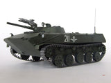 Zvezda Military 1/35 Soviet BMD1 Airborne Fighting Vehicle Kit