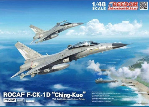 Freedom Model Aircraft 1/48 ROCAF F-CK1D Ching Kuo Two-Seat Indigenous Defense Fighter Kit