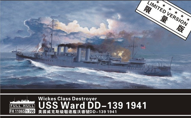 Flyhawk Models Ships 1/700 USS Ward DD139 Wickes Class Destroyer 1941 (Ltd Edition) Kit