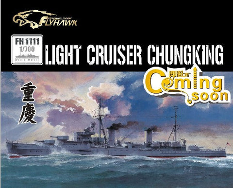 Flyhawk Model Ships 1/700 Chinese Navy Chung King Light Cruiser (Full Hull) Kit