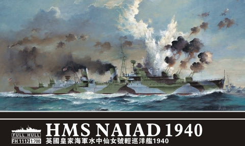 Flyhawk Model Ships 1/700 HMS Naiad Light Cruiser Kit