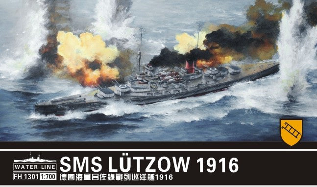 Flyhawk Model Ships 1/700 SMS Lutzow German Battlecruiser 1916 Kit