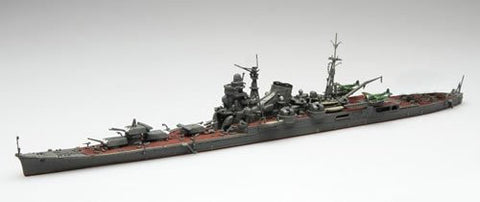 Fujimi Model Ships 1/700 IJN Tone Heavy Cruiser 1945 Waterline Kit