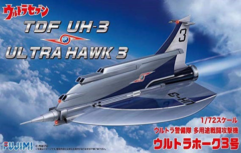 Fujimi Sci-Fi 1/72 TDF UH3Ultra Hawk 3 Aircraft Kit