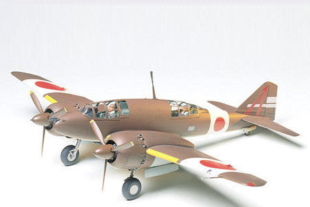 Tamiya Aircraft 1/48 Hyakushiki Shitei III Kai Air Defense Fighter Kit
