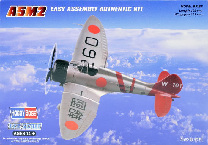 Hobby Boss Aircraft 1/72 Japanese A5M2 Kit