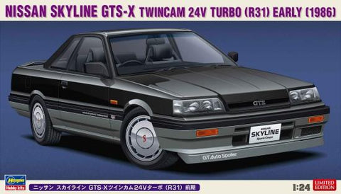 Hasegawa Model Cars 1/24 1986 Nissan Skyline GTS-X Twincam 24V Turbo (R31) Early 2-Door Car Ltd Edition Kit