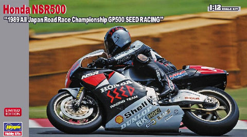 Hasegawa Model Cars 1/12 Honda NSR500 1989 Japan Championship GP500 Seed Racing Motorcycle Ltd Edition Kit