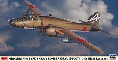 Hasegawa Aircraft 1/72 Mitsubishi Ki67 Type 4 Heavy Bomber Ltd Edition Kit