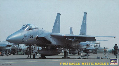 Hasegawa Airacraft 1/72 F15J Eagle Mystic Eagle II Fighter Kit