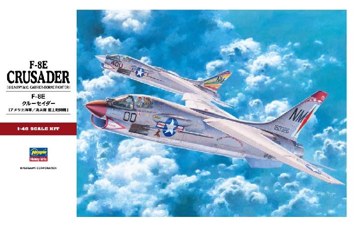 Hasegawa Aircraft 1/48 F8E Crusader USN Fighter (Re-Issue) Kit