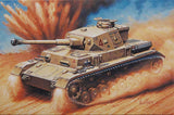 Hasegawa Military 1/72 Pz.Kpfw IV ausf.F2 & 8t Half Track & 88mm Gun Flak 18 "Rommel Afrika Korps" Ltd. Edition Kit