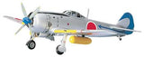 Hasegawa Aircraft 1/72 Ki84 Hayate Frank Aircraft Kit