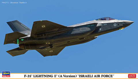 Hasegawa Aircraft 1/72 F-35 Lightning II Israeli Air Force Kit