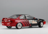 Hasegawa Model Cars 1/24 Advan Corolla Levin Limited Edition Kit