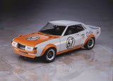 Hasegawa Model Cars 1/24 Toyota Celica 1600GT Racing Version Kit