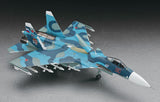 Hasegawa Aircraft 1/72 Su33 Flanker D Fighter Kit