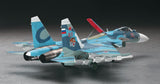 Hasegawa Aircraft 1/72 Su33 Flanker D Fighter Kit