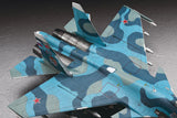 Hasegawa Aircraft 1/72 Su33 Flanker D Fighter Kit