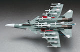 Hasegawa Aircraft 1/72 Su33 Flanker D Fighter Kit